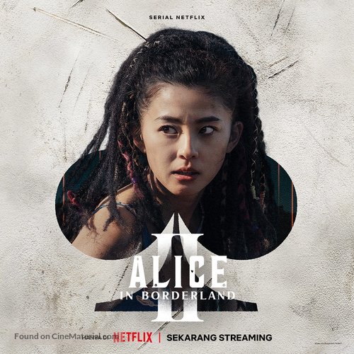 &quot;Alice in Borderland&quot; - Indonesian Movie Poster