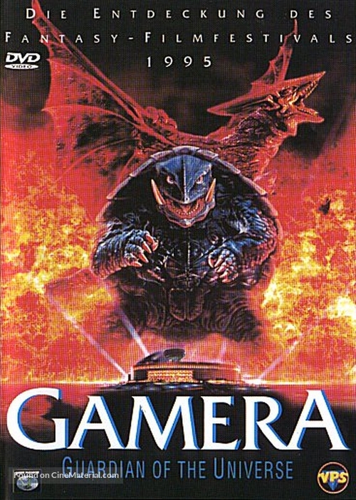 Gamera daikaij&ucirc; kuchu kessen - German DVD movie cover