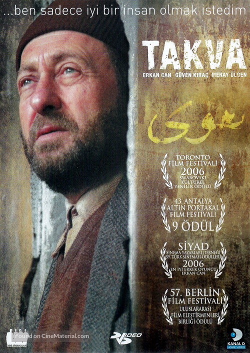 Takva - Turkish Movie Cover