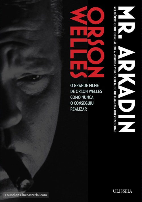 Mr. Arkadin - Brazilian DVD movie cover