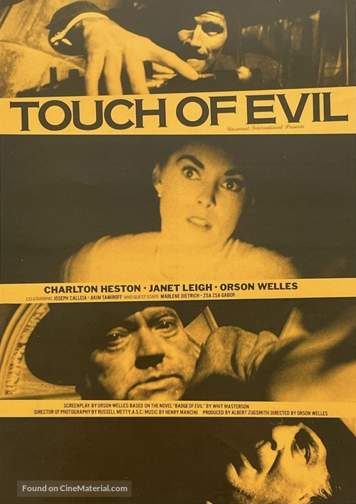 Touch of Evil - Japanese Movie Poster
