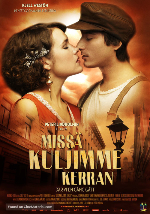 D&auml;r vi en g&aring;ng g&aring;tt - Finnish Movie Poster