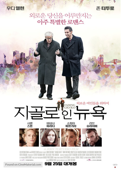 Fading Gigolo - South Korean Movie Poster