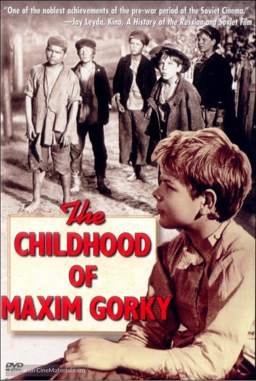Detstvo Gorkogo - DVD movie cover