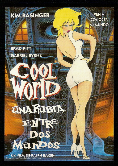 Cool World - Spanish poster