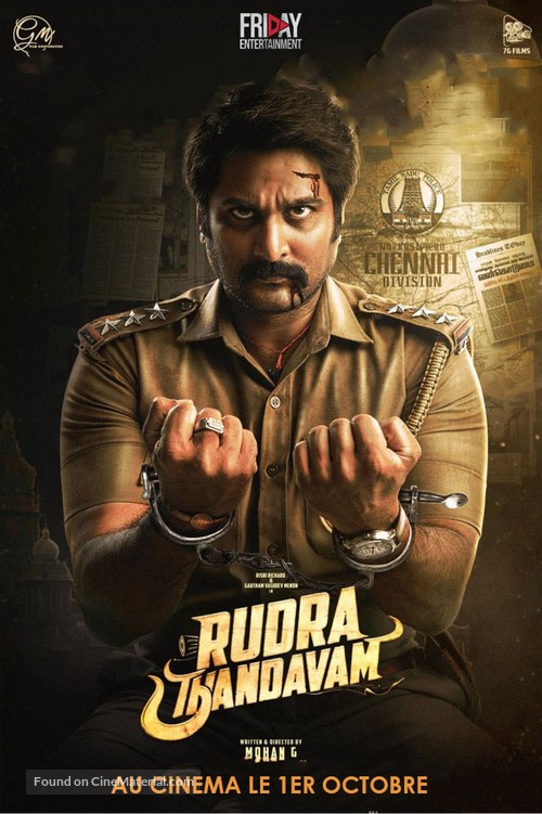 Rudra Thandavam - French Movie Poster