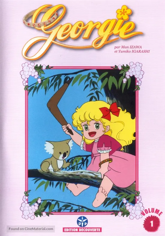 Download Lady Georgie 1983 French Dvd Movie Cover Free HD Get Wallpaper Lady Georgie 1983 French Dvd Movie Cover Free