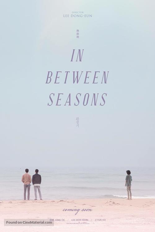 In Between Seasons - South Korean Movie Poster