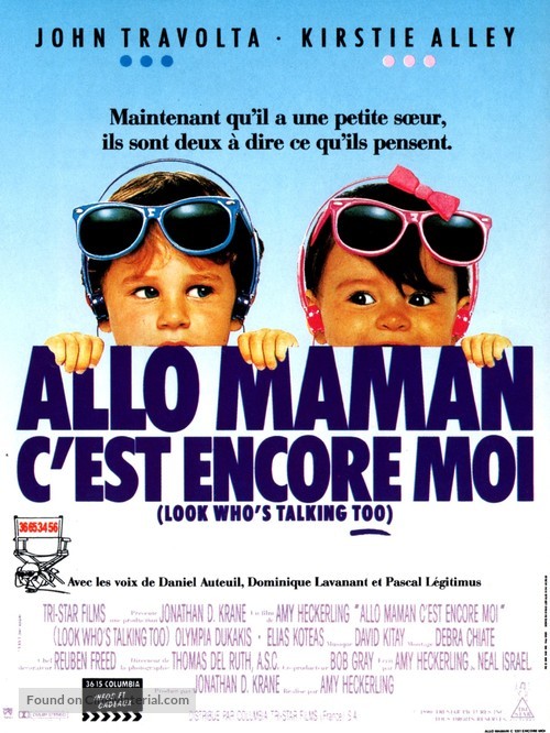 Look Who&#039;s Talking Too - French Movie Poster