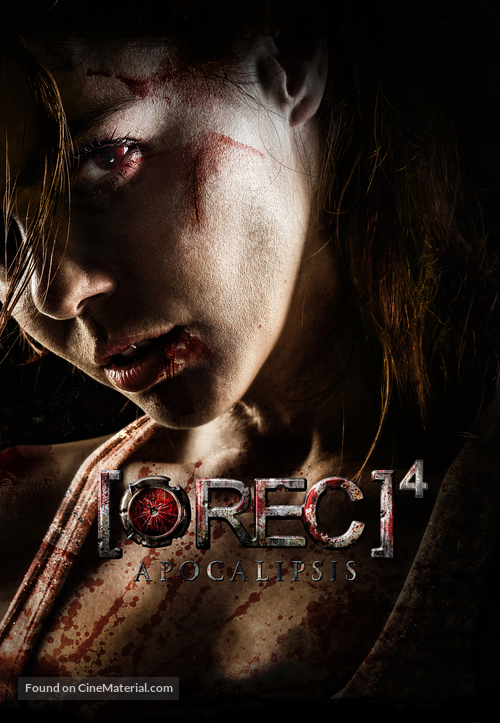 [REC] 4: Apocalipsis - Argentinian Movie Cover