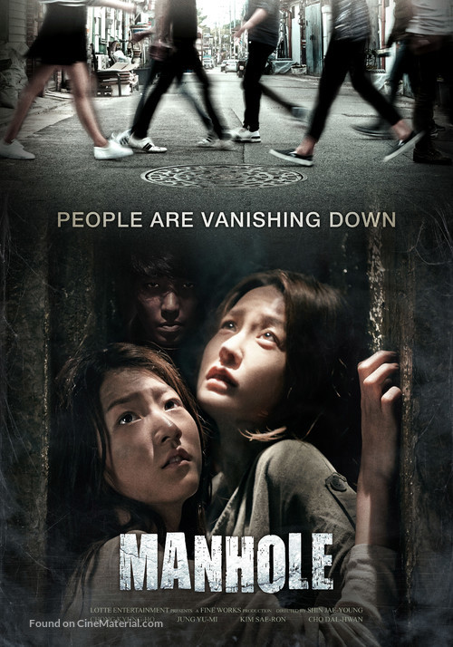 Maen-hol - South Korean Movie Poster