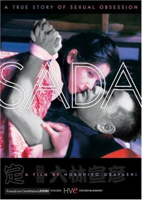 Sada - Movie Poster