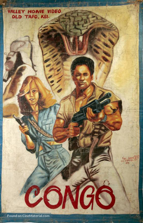 Congo - Ghanian Movie Poster