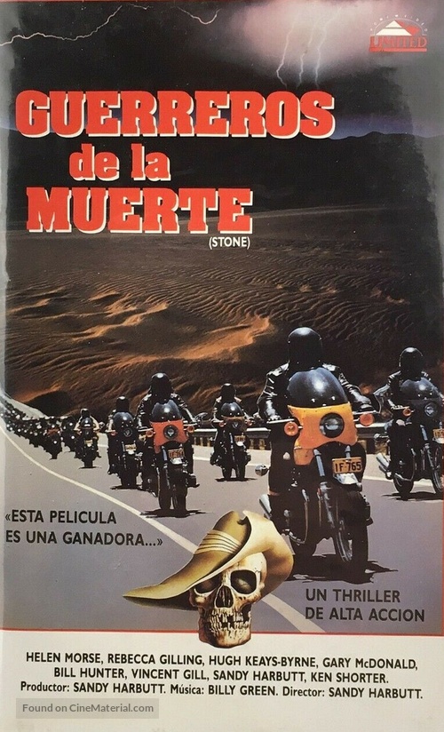 Stone - Spanish VHS movie cover