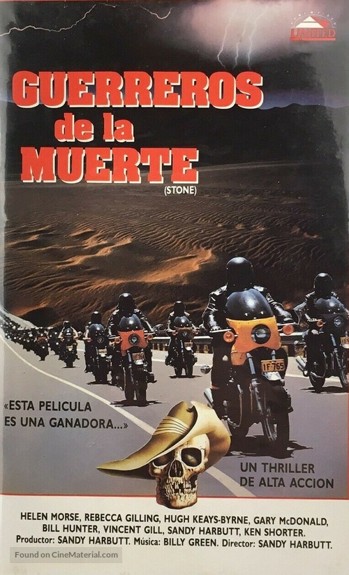 Stone - Spanish VHS movie cover