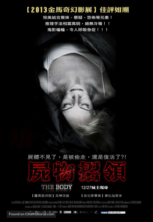 El cuerpo - Taiwanese Movie Poster