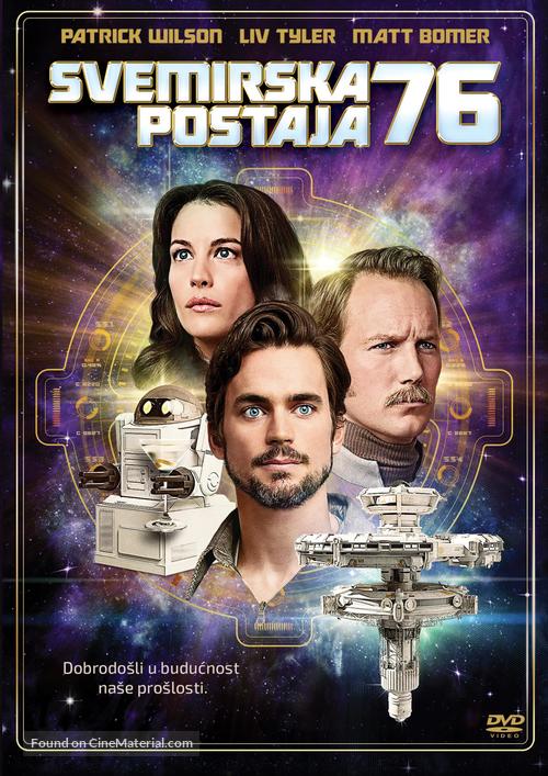 Space Station 76 - Croatian DVD movie cover