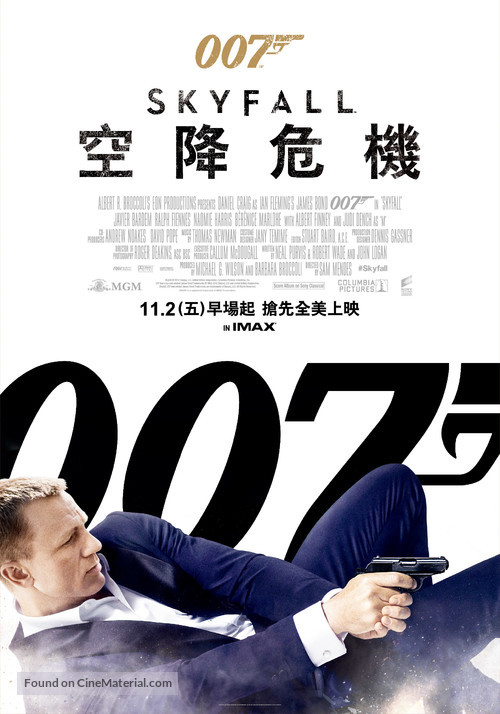 Skyfall - Taiwanese Movie Poster