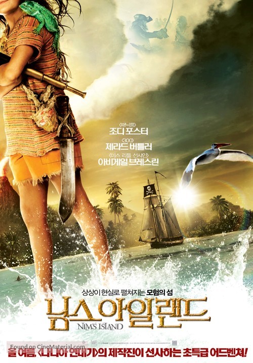 Nim&#039;s Island - South Korean Movie Poster