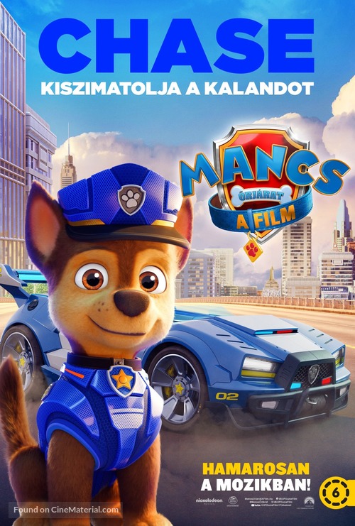 Paw Patrol: The Movie - Hungarian Movie Poster