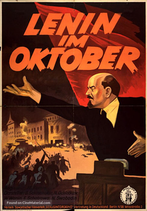 Lenin v oktyabre - German Movie Poster