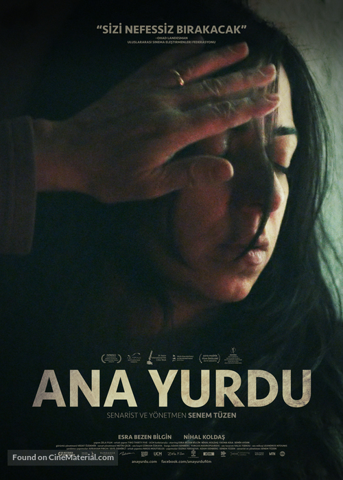 Ana Yurdu - Turkish Movie Poster