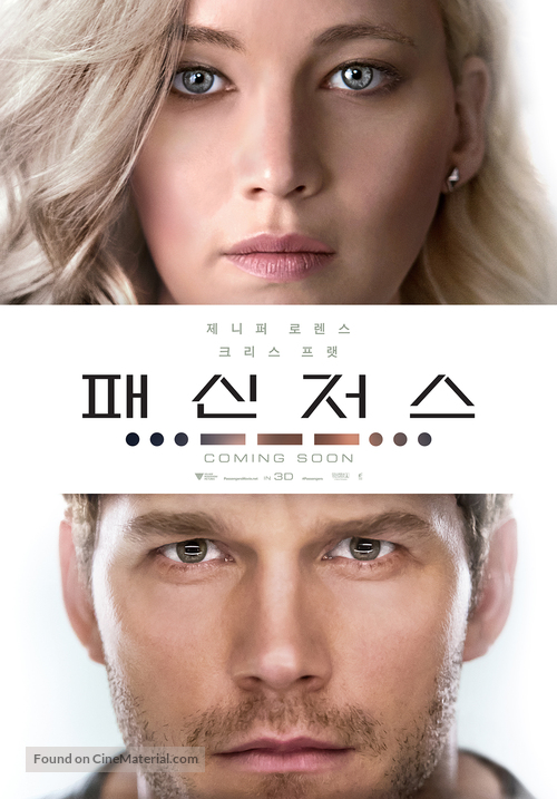 Passengers - South Korean Movie Poster