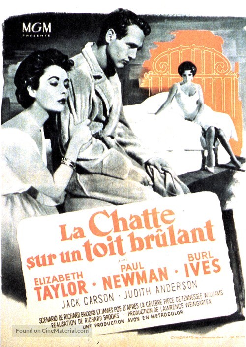 Cat on a Hot Tin Roof - French Movie Poster