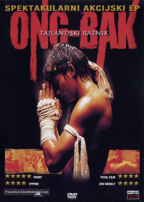 Ong-bak - Croatian Movie Cover