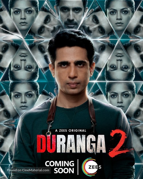 &quot;Duranga&quot; - Indian Movie Poster