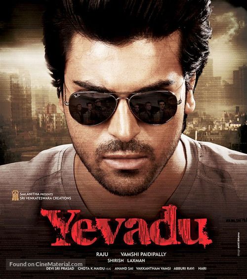 Yevadu - Indian Movie Poster
