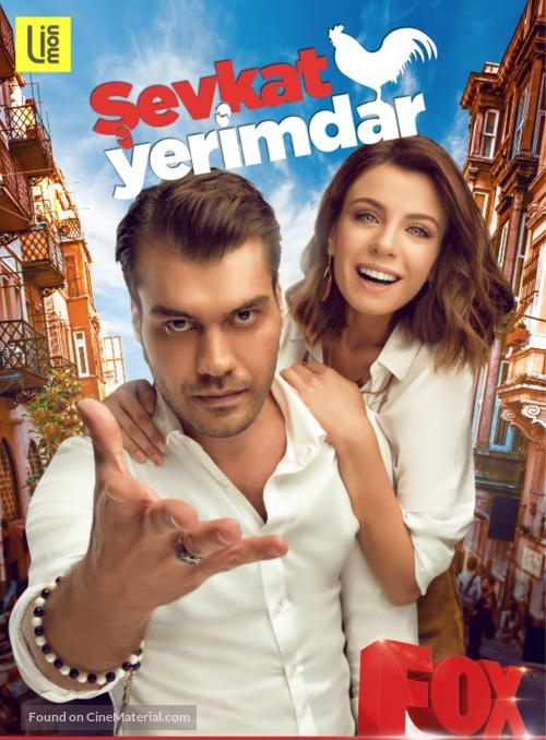 &quot;Sevkat Yerimdar&quot; - Turkish Movie Poster