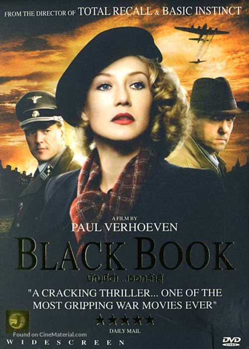 Zwartboek - DVD movie cover