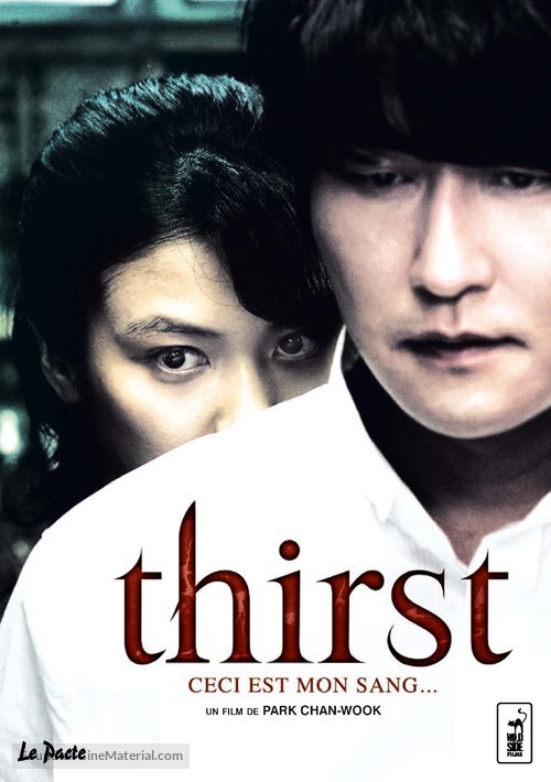 Thirst - French Movie Poster