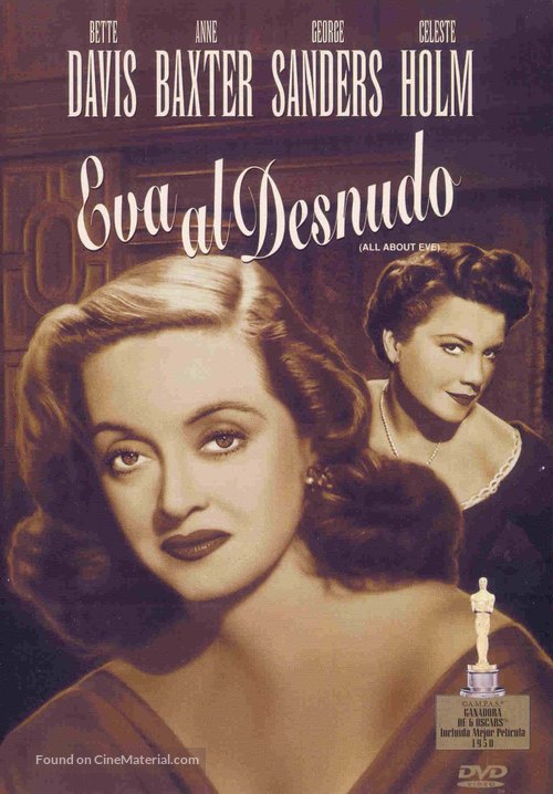 All About Eve - Spanish DVD movie cover