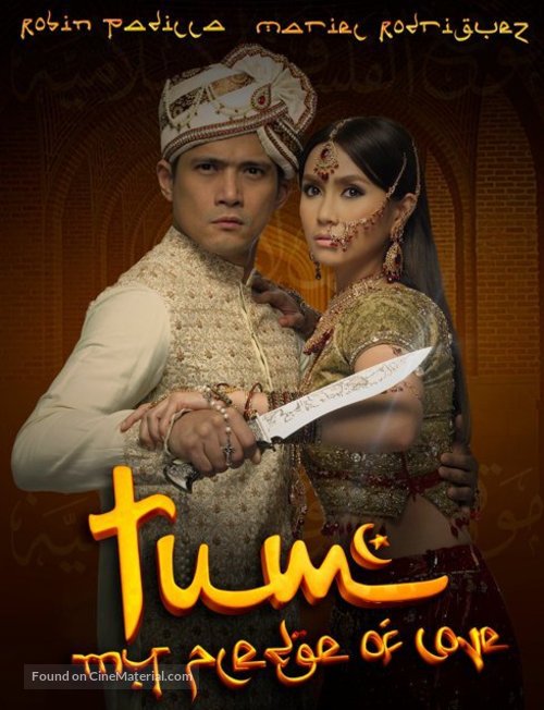 Tum: My Pledge of Love - Philippine Movie Poster