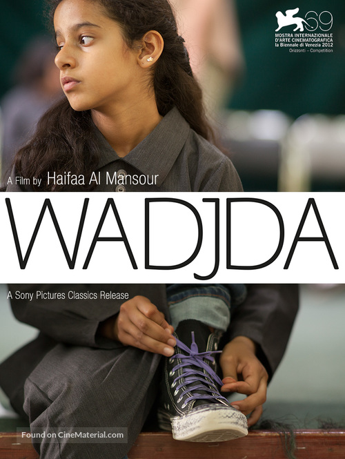Wadjda - Movie Poster