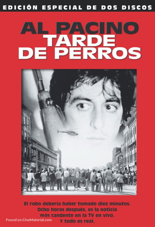 Dog Day Afternoon - Argentinian DVD movie cover