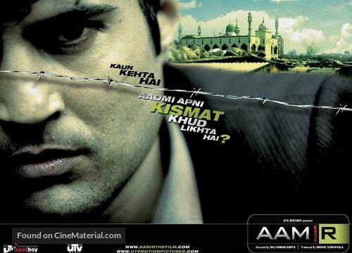 Aamir - Indian Movie Poster