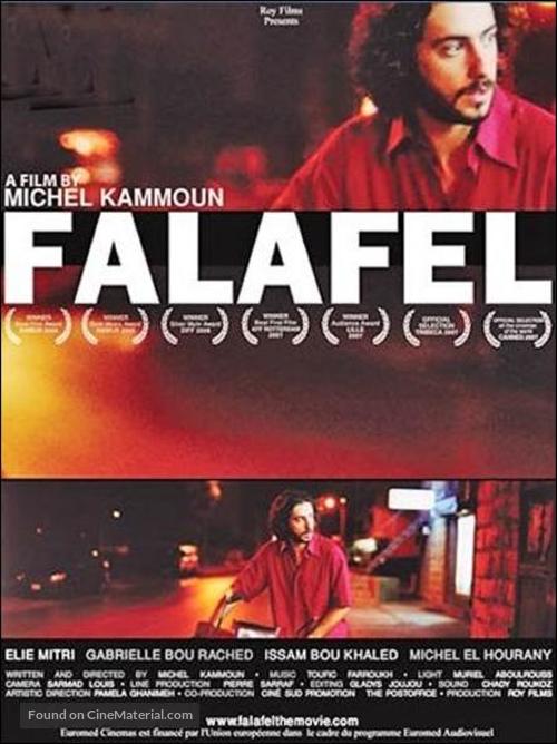 Falafel - Movie Poster