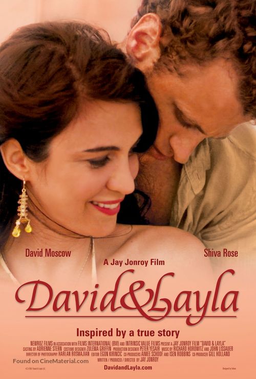 David &amp; Layla - Movie Poster