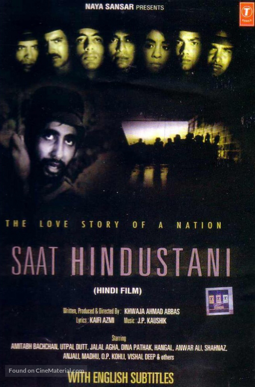 Saat Hindustani - Indian Movie Cover