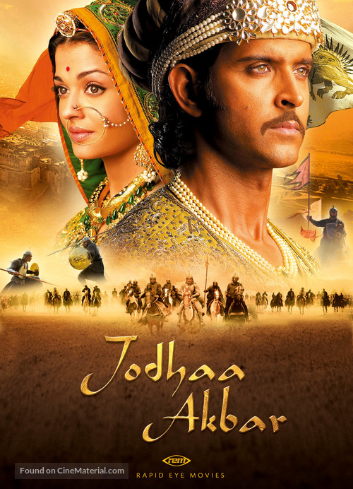 Jodhaa Akbar - German Movie Cover