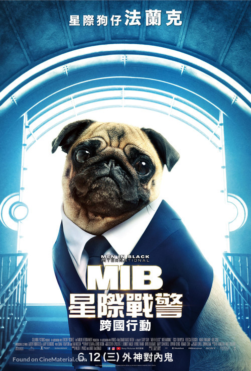 Men in Black: International - Taiwanese Movie Poster