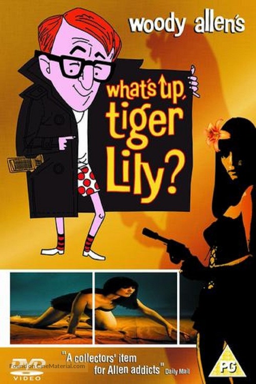What&#039;s Up, Tiger Lily? - British DVD movie cover