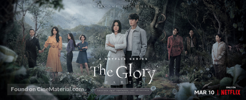 &quot;The Glory&quot; - Movie Poster