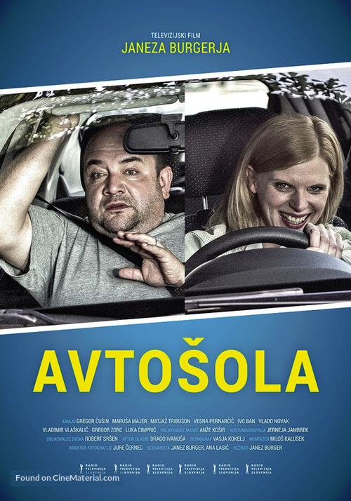 Avtosola - Slovenian Movie Poster