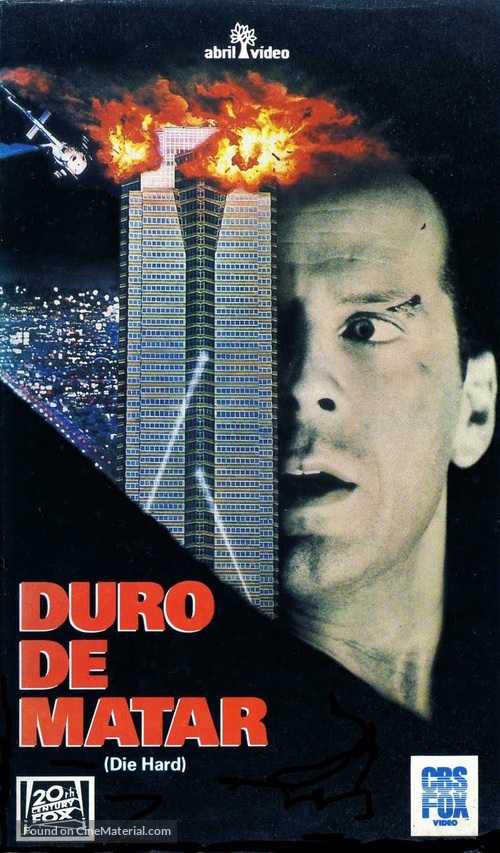 Die Hard - Brazilian VHS movie cover