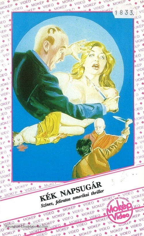 Blue Sunshine - Hungarian VHS movie cover