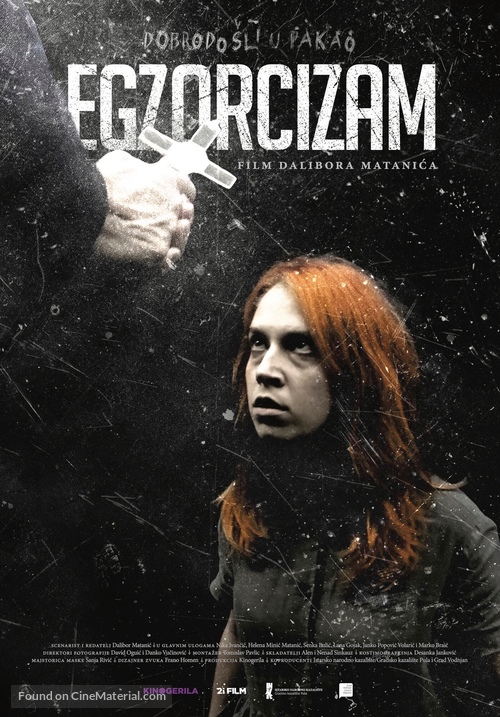 Egzorcizam - Croatian Movie Poster